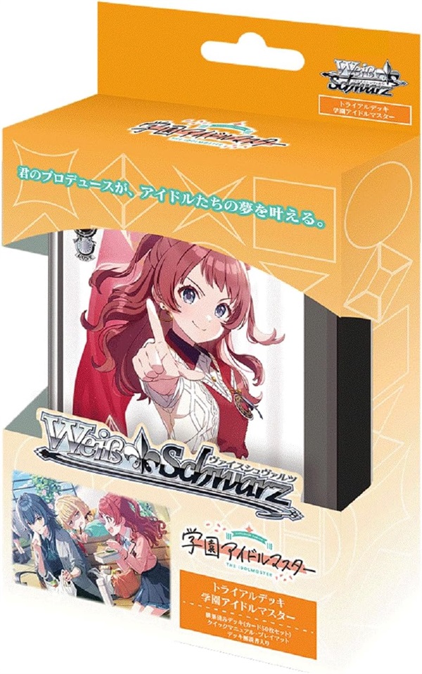 ヴァイスシュヴァルツ 学園アイドルマスター 扉門デッキ 即購入OK TCG専門店 Day屋 蒲田店 通販サイト / 【フルホイル】学園