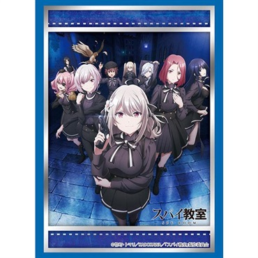 スリーブ　わたもて ゼクストリーム＠ONLINE 2020.WINTER｜Z/X -Zillions of enemy X-