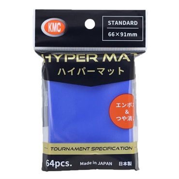 MULTIPLE SHOP スリーブ商品一覧